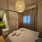 Triana Y Apartamento Sevilla