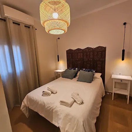 Apartamento Triana Y Sevilla