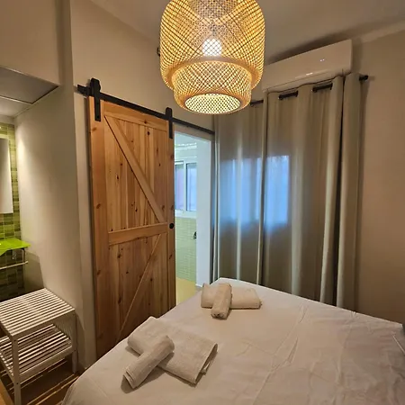 Triana Y Appartement