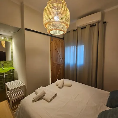Triana Y Appartement Séville